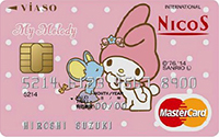  NICOS マイメロディVIASO(ビアソ)カード