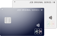 JCB CARD W / W plus Lキャプチャ