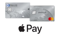 ダイナースクラブカードとコンパニオンカードでApple Pay