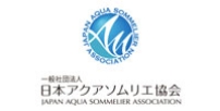 日本アクアソムリエ協会
